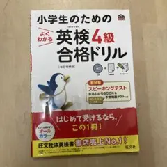 Item thumbnail for item 38ec211e-5db3-414b-985e-69eee963620a