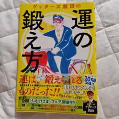 Item thumbnail for item a8f6fe70-62ba-4a7f-9b5f-a0fd06126316