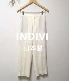 INDIVI インディヴィ パンツ ボトムス 無地 シンプル キレイめ 日本製