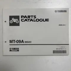 Item thumbnail for item 0c7b11e6-a8bc-46cf-b4a9-12cf7427b4ab