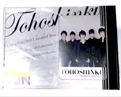 【新品・未開封】東方神起 COMPLETE SET Limited BOX 限定