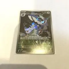 ハトーボー　AR