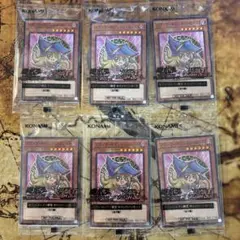 遊戯王　セブンイレブン　ハイチュウ ブラックマジシャンガール　6枚