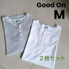 【2枚セット】Good On ホワイト　グレー ヘンリーネック Tシャツ M