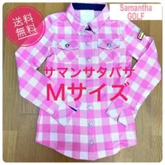 サマンサタバサ　UNDER25　長袖シャツ　ピンク　チェック　Mサイズ　ゴルフ