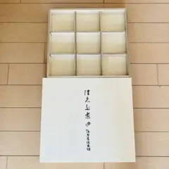 木箱　空き箱　仕切り付き