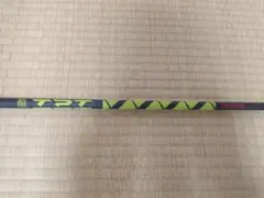 TPT シャフト 17 lo power range BB4/BB6スリーブ付き
