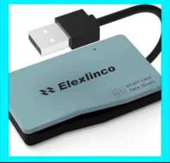 カードリーダー 国税電子申告 納税システム 地方税 e-Tax対応 確定申告