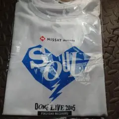 福山雅治 DOME LIVE 2025 Tシャツ　日本生命　NISSEI