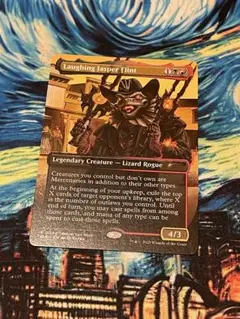 MTG 笑う者、ジャスパー・フリント プロモ