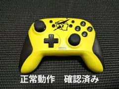 Item thumbnail for item a25612f6-5cc9-4ce8-862b-63be2751bbe8