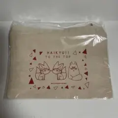 【8/31まで値下げ】ハイキュー！！サコッシュ