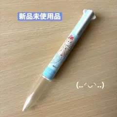 2025年最新】水森亜土 タイルの人気アイテム - メルカリ
