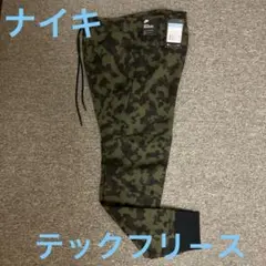 Item thumbnail for item bc048a85-c89a-4d49-a2ff-27adb53f8373