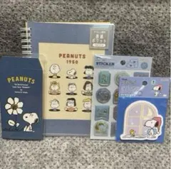 スヌーピー 文具セレクト ★ブルー系③★ 新品