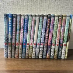 からかい上手の高木さん　1〜19巻+映画特典