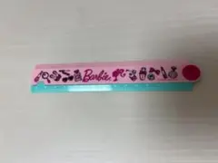 Item thumbnail for item 3e5fa166-f3e7-4b13-b36e-ba461e3a66a1