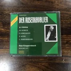3CD R.シュトラウス ばらの騎士 クナッパーツブッシュ 1957 ライヴ