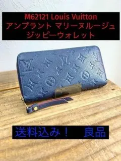 Item thumbnail for item 6600cbb8-e613-4a51-aa60-94152f925f85