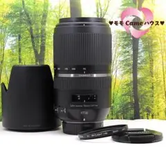 Item thumbnail for item c92cf99f-6552-4129-b37e-b1b86aeac272