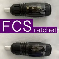【FCS】RACHET TOOL ラチェットツール　中古品です