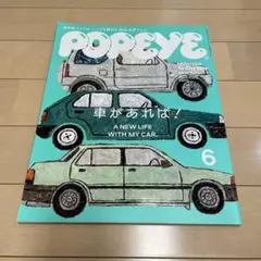 Item thumbnail for item 9b5cd29a-8220-4fdb-927b-af3a17a98090