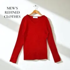 *美品✨ミューズリファインドクローズ【M】ニット　セーター　VネックAF2467