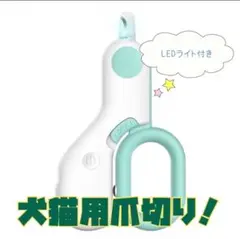 Item thumbnail for item 65a0f2d5-8f93-4d99-b694-b20cfd0e104d