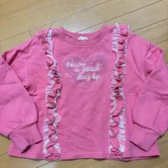 Item thumbnail for item 4d92e9a7-23f8-43b5-a682-a984b22131ef