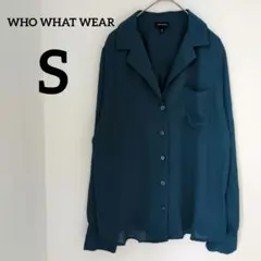 送料込❤WHO WHAT WEAR 【S】ティール 青緑 長袖シャツ