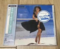 ザ・スクエア ラッキー・サマー・レディー