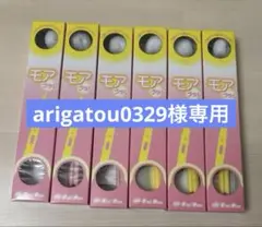 Item thumbnail for item e7366878-ab59-4066-91c0-329c8834ee79