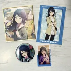 プロセカ　星乃一歌　　グッズ　缶バッジ　カード