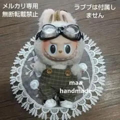 Item thumbnail for item 1780f16f-ae64-40d6-8d75-0fe4ee208f0d