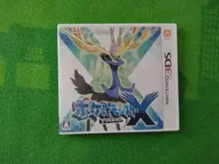 ポケットモンスター X