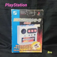m52889287809_1.jpg?1743340355