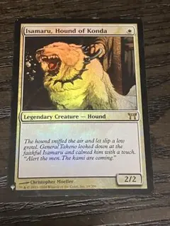 今田家の猟犬、勇丸 日本語版foil Foil】《今田家の猟犬、勇丸/Isamaru, Hound of Konda》[CHK] 白