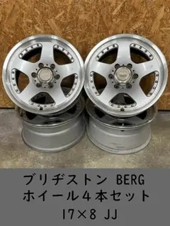 CV928 ホイール　16インチ　ランドクルーザー ランクル80後期型 ディーゼルターボ 5速MT｜フレックス・ドリーム