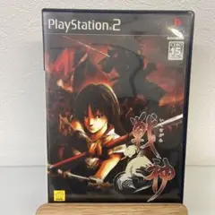 戦神 -いくさがみ-