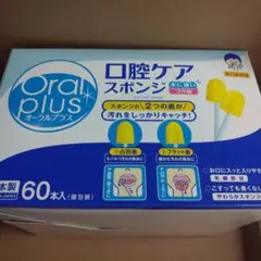 Item thumbnail for item d2ce6fbe-76ae-469f-b389-47223ef9e57e