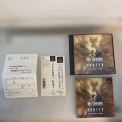 PS ノットトレジャーハンター(美品に近い)