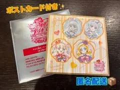 Item thumbnail for item 312b565a-385b-4b28-8ce7-ddf8155e8a3a