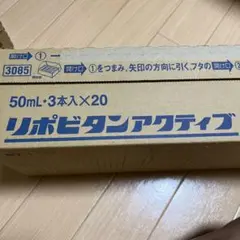 Item thumbnail for item 43daae36-cf88-4afa-b58c-e3621a496252