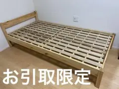 2025年最新】無印 ベッド下収納の人気アイテム - メルカリ