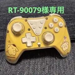 （値下げ⭕️）ポムポムプリン　ワイヤレスコントローラー　Switch