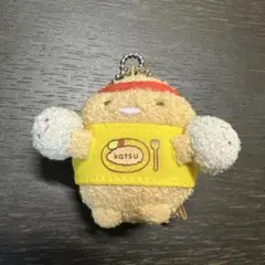 すみっコぐらし　とんかつ　応援団　ぬいぐるみキーホルダー　キーホルダー