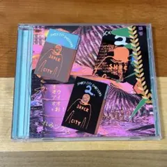Shock City Shockers Vol. 2 – OOIOO Remix