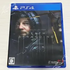 PS4ソフトDEATH STRANDING デススト