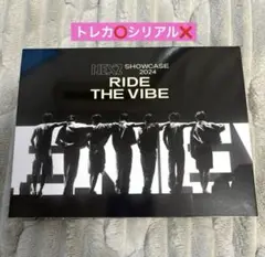NEXZ One Bite 初回生産限定C盤