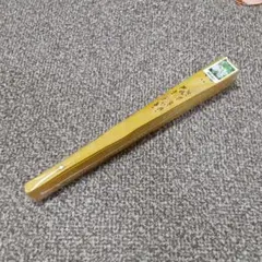 Item thumbnail for item c5557380-9ec7-4f63-a653-2f6537282d19